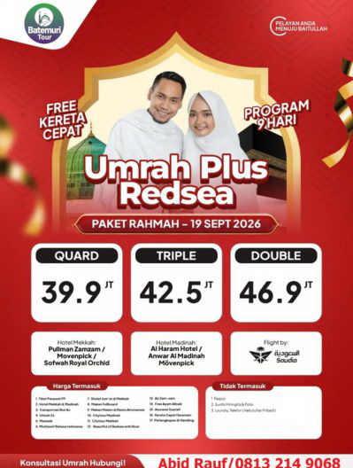 Umrah Reguler Paket Rahmah, Plus RedSea, 9 Hari, Kereta Cepat, Btt Ahz, Keberangkatan 19 September  2026